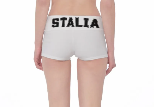 VARSITY SHORTS