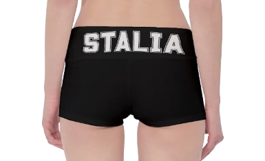 VARSITY SHORTS